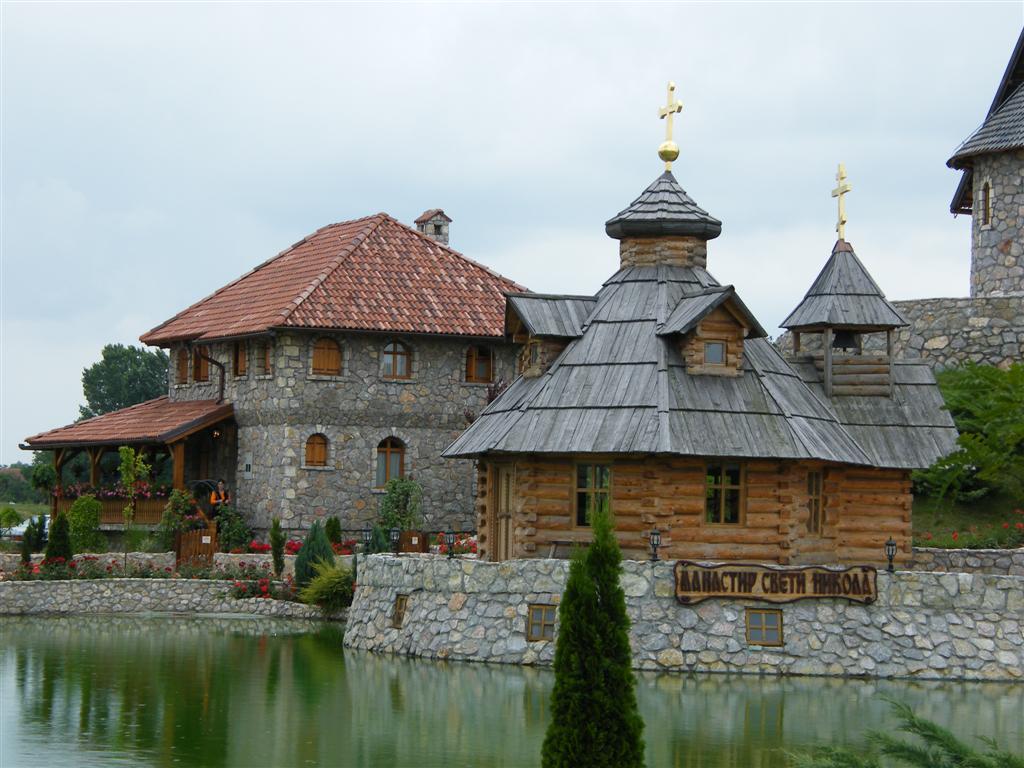 serbian ethno village Stanisici near Bijeljina